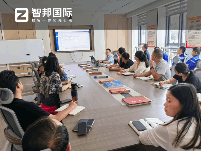 云辣生物科技签约智邦国际，实现各环节高效协同衔接