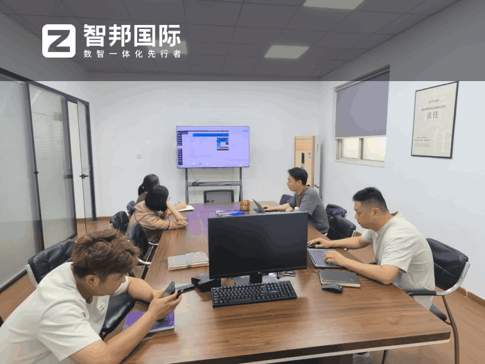 金博利精密机械签约智邦国际,驱动企业持续扩容、稳步向前发展 金博利精密机械签约智邦国际,驱动企业持续扩容、稳步向前发展