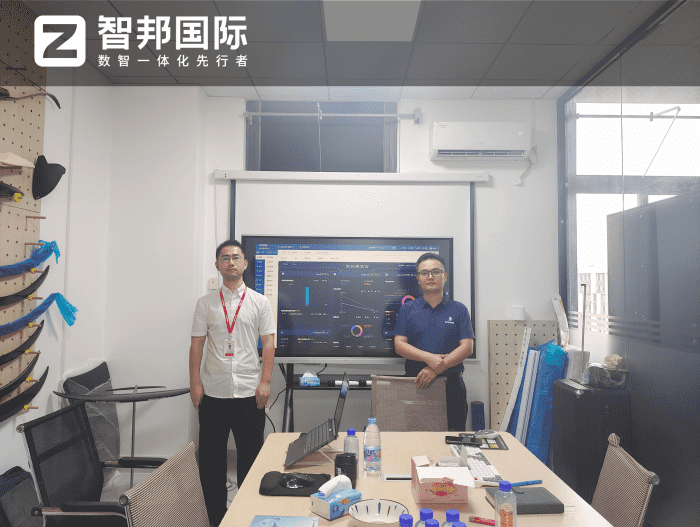 致诚新材料科技签约智邦国际,筑牢企业高质量发展坚实底座 致诚新材料科技签约智邦国际,筑牢企业高质量发展坚实底座