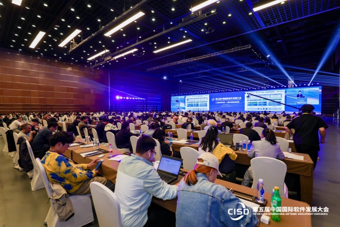 一体协同，全域拓新！智邦国际成功入选“软件和信息技术服务业示范案例”