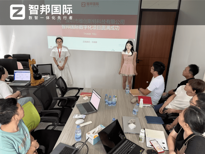 维创斯特科技签约智邦国际，夯实基业长青底座，厚植可持续发展内核