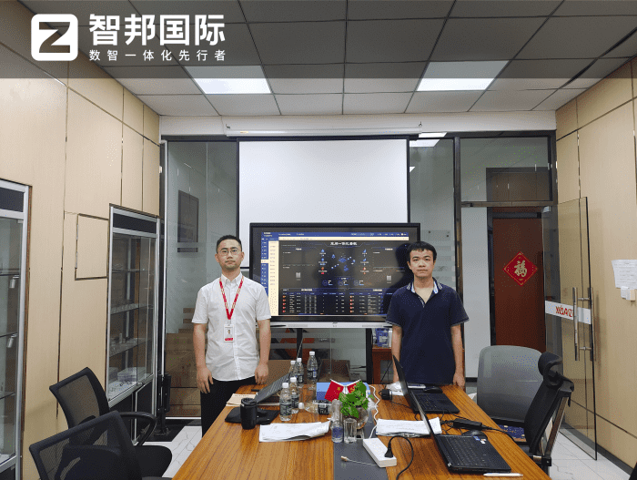 亿达兴精密制造（深圳）签约智邦国际，夯实企业可持续市场竞争底座