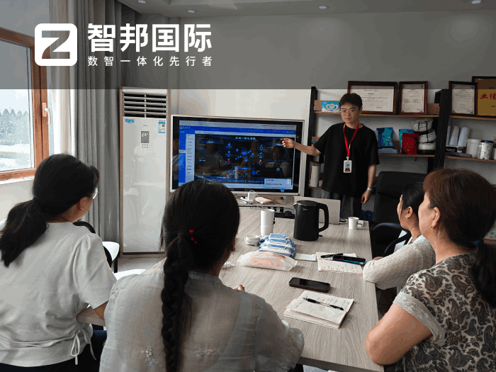 超越日用品签约智邦国际,提升运营效能 超越日用品签约智邦国际,提升运营效能