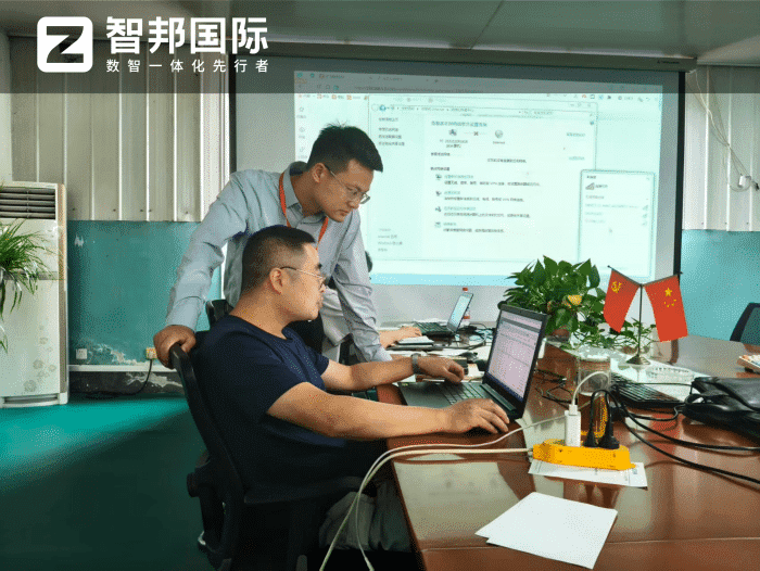 案例分享 | 智邦一体化ERP制造业最新案例集锦：如何告别零散数字化，迈向一体化全域运营？