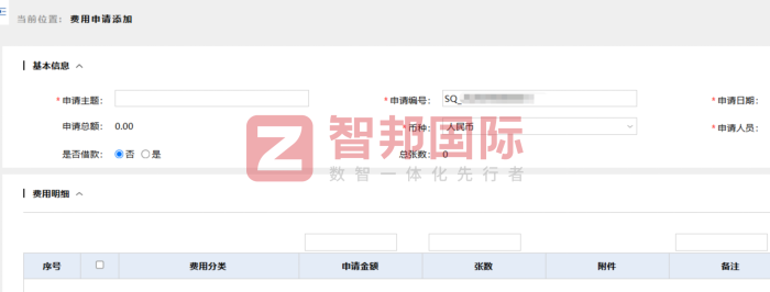 特宏塑胶五金签约智邦国际,淬炼组织核心势能,激活高质量长效增长动能 特宏塑胶五金签约智邦国际,淬炼组织核心势能,激活高质量长效增长动能