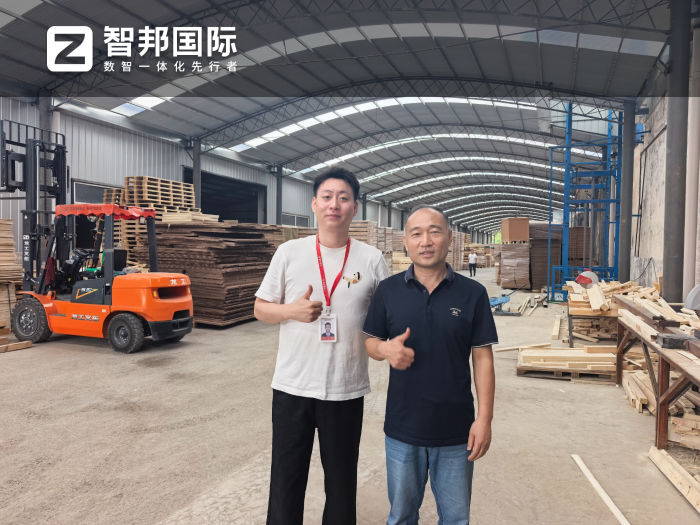 双沣包装签约智邦国际,筑牢企业核心竞争优势 双沣包装签约智邦国际,筑牢企业核心竞争优势