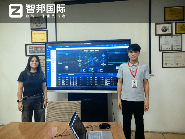 朝瑞自动化设备制造签约智邦国际,以产业数字化为抓手,夯实新质生产力发展底座 朝瑞自动化设备制造签约智邦国际,以产业数字化为抓手,夯实新质生产力发展底座