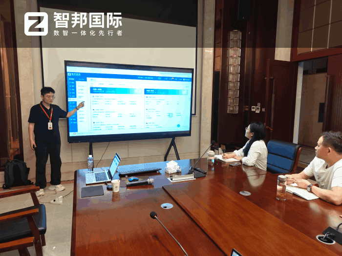 达锦新材料科技签约智邦国际，夯实企业核心竞争力