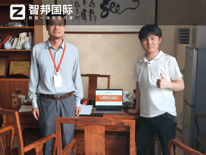 聚益德电子科技签约智邦国际，厚植内在优势，持续增强企业核心竞争力
