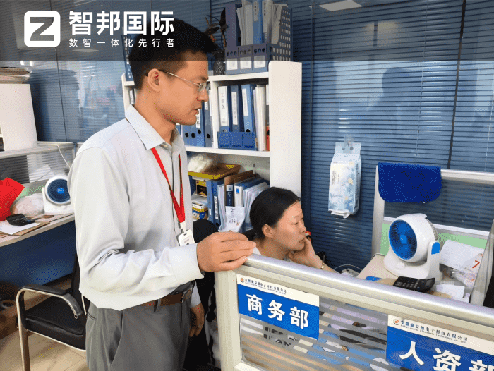 聚益德电子科技签约智邦国际，厚植内在优势，持续增强企业核心竞争力