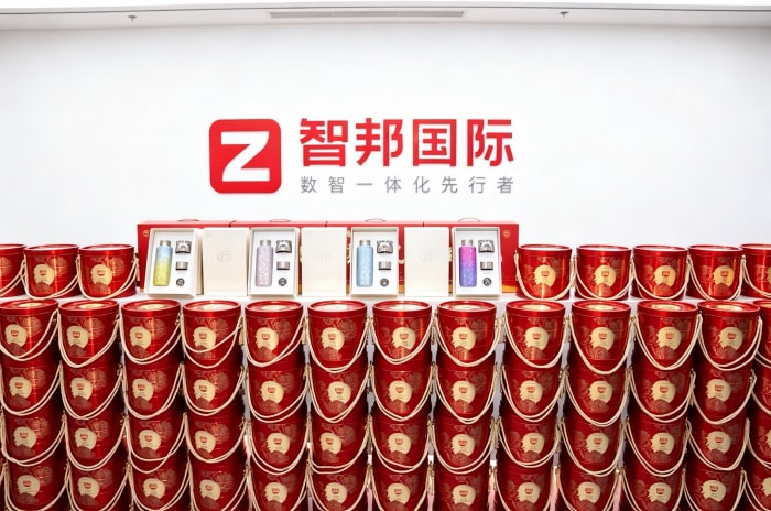 月华满庭，家圆福至！智邦国际祝您中秋节快乐！