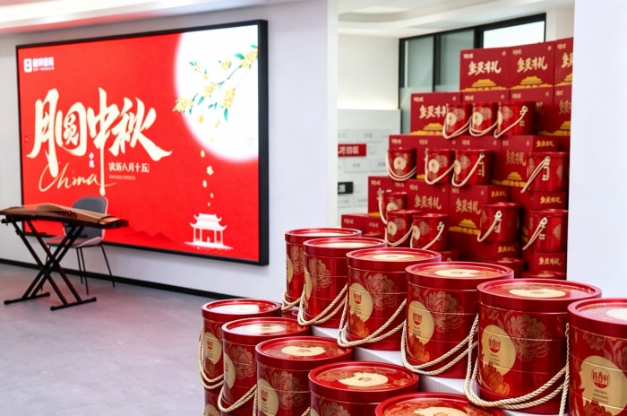 月华满庭，家圆福至！智邦国际祝您中秋节快乐！