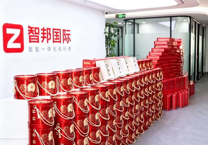 月华满庭，家圆福至！智邦国际祝您中秋节快乐！