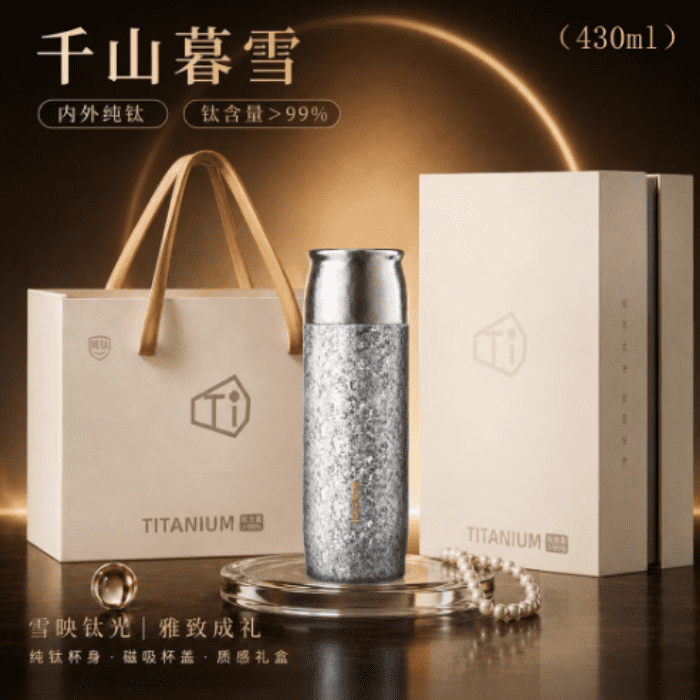 月华满庭，家圆福至！智邦国际祝您中秋节快乐！