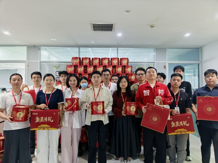月华满庭，家圆福至！智邦国际祝您中秋节快乐！