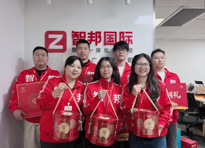 月华满庭，家圆福至！智邦国际祝您中秋节快乐！