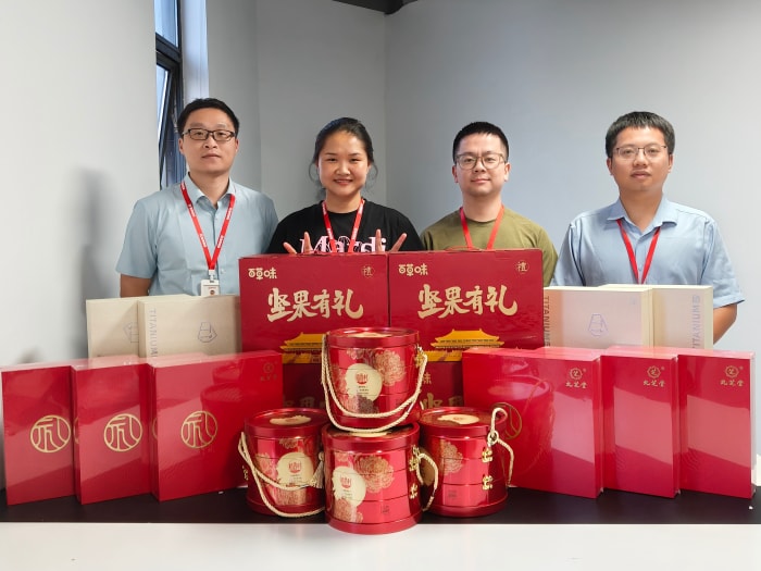 月华满庭，家圆福至！智邦国际祝您中秋节快乐！