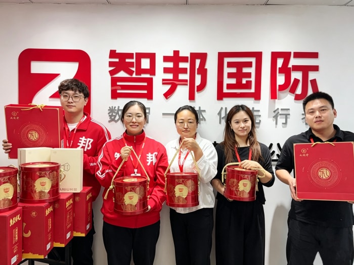 月华满庭，家圆福至！智邦国际祝您中秋节快乐！
