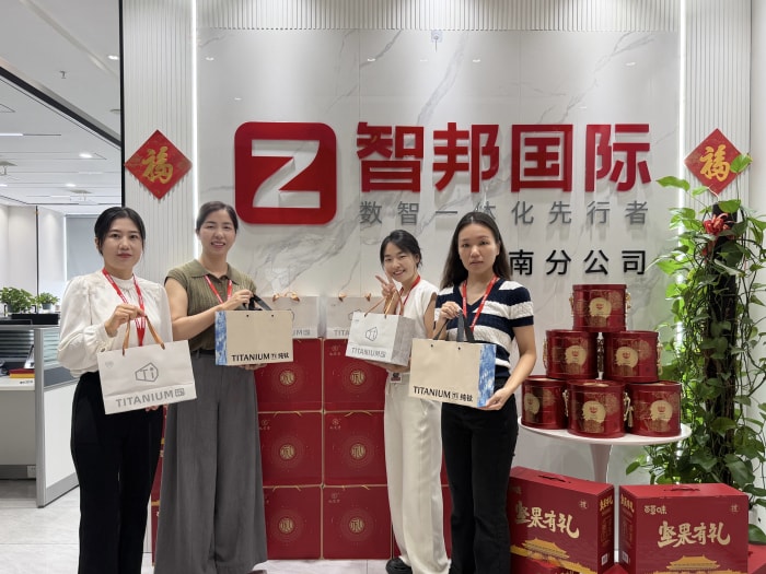 月华满庭，家圆福至！智邦国际祝您中秋节快乐！