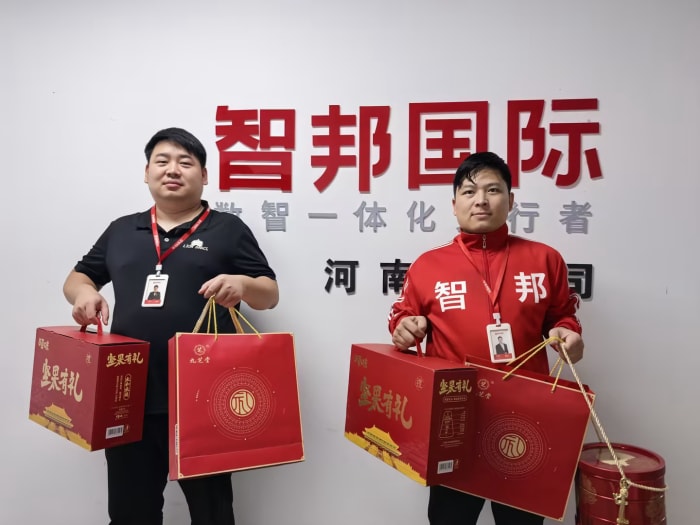 月华满庭，家圆福至！智邦国际祝您中秋节快乐！