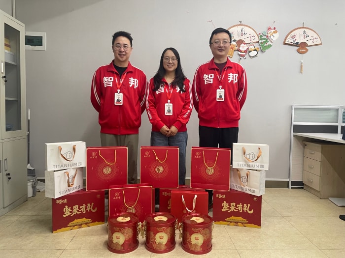 月华满庭，家圆福至！智邦国际祝您中秋节快乐！