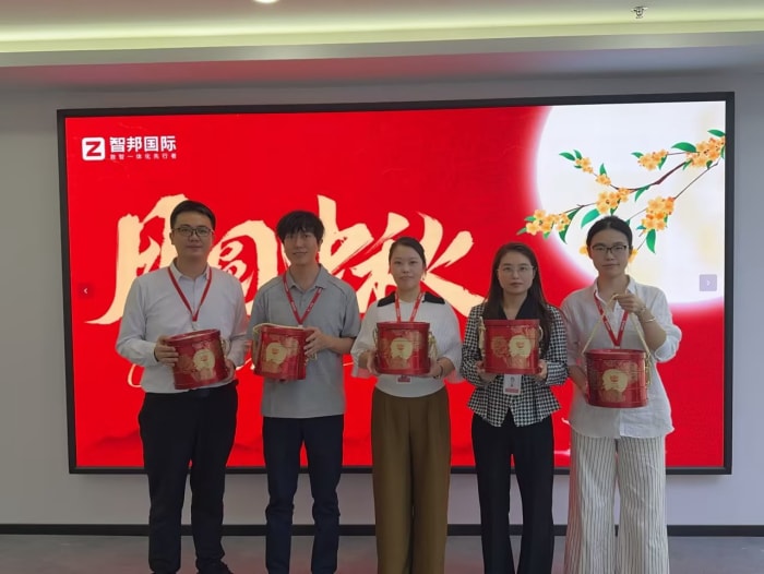 月华满庭，家圆福至！智邦国际祝您中秋节快乐！
