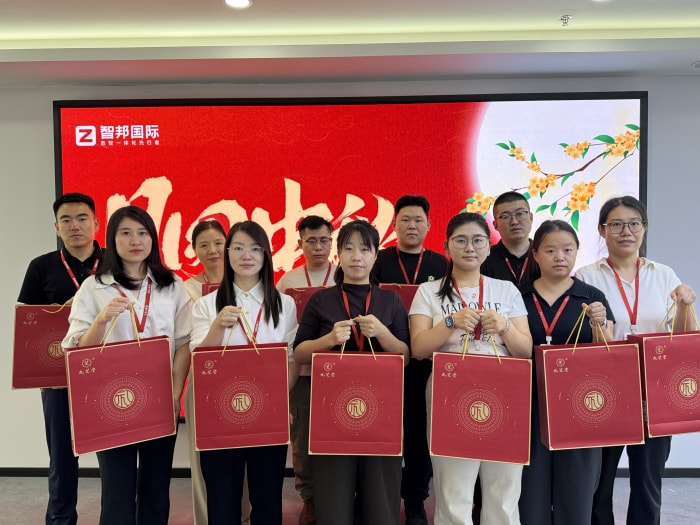 月华满庭，家圆福至！智邦国际祝您中秋节快乐！