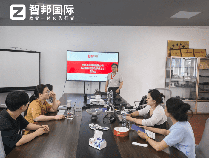 舜德电器签约智邦国际,激活创新源动力,释放企业发展潜能 舜德电器签约智邦国际,激活创新源动力,释放企业发展潜能