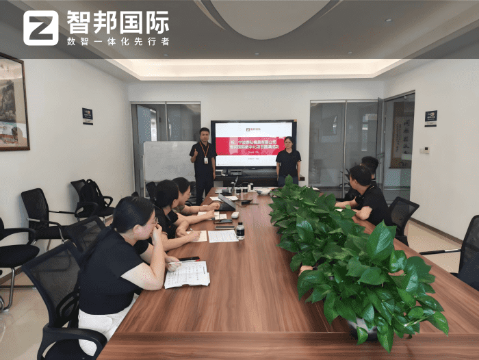 鼎弘模具签约智邦国际，深耕高效运营，持续增益经营效益