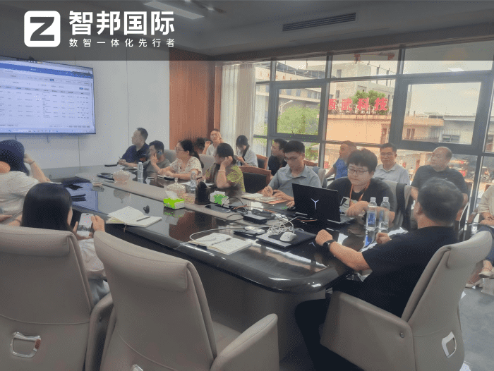 案例分享 | 智邦一体化ERP制造业最新案例集锦:沉淀实战经验,赋能制造精益化转型落地 案例分享 | 智邦一体化ERP制造业最新案例集锦:沉淀实战经验,赋能制造精益化转型落地